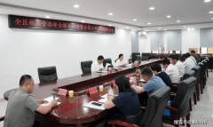 <b>枣庄市山亭区校园食物平安结合查抄暨会商工做</b>